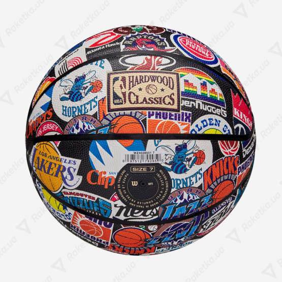 Wilson NBA All Team Retro Basketball WZ4028501XB