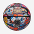 Wilson NBA All Team Retro Basketball WZ4028501XB