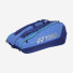 Yonex BAG425212 Team Racquet Bag (12pcs) Blast Blue
