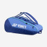 Yonex BAG425212 Team Racquet Bag (12pcs) Blast Blue