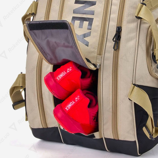 Yonex BAG726212 Gearlogic Racket Bag (12 pcs) Beige