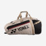 Yonex BAG726212 Gearlogic Racket Bag (12 pcs) Beige