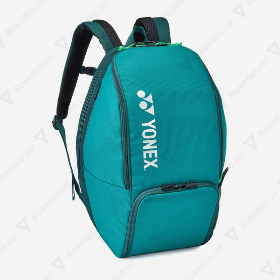 Yonex BAG92412B Pro Backpack (30L) Dark Green