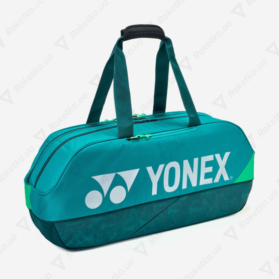Yonex BAG92431W Pro Tournament Bag Dark Green