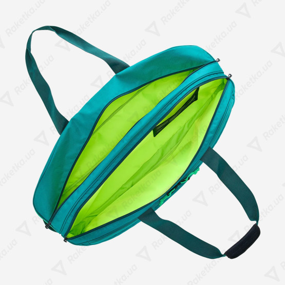 Yonex BAG92431W Pro Tournament Bag Dark Green