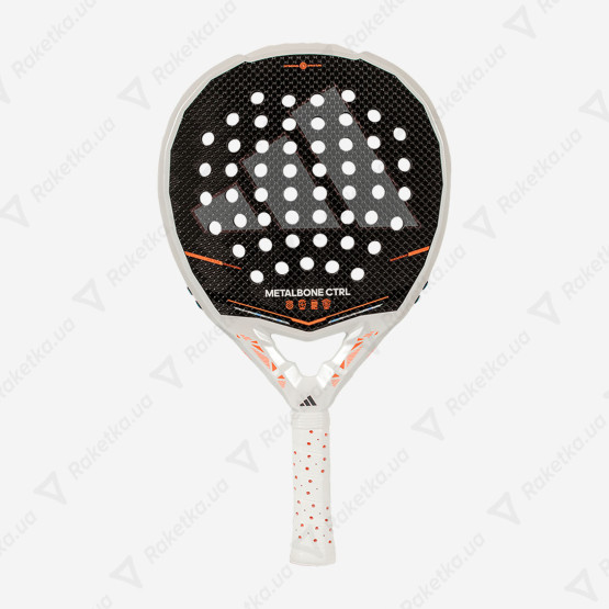Adidas Metalbone Ctrl 2026