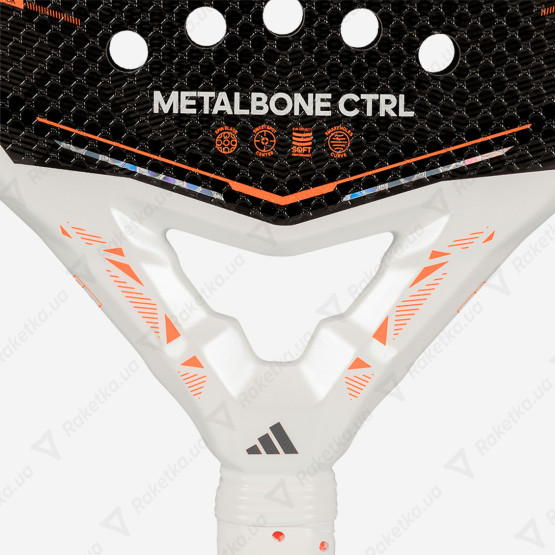 Adidas Metalbone Ctrl 2026