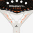 Adidas Metalbone Ctrl 2026