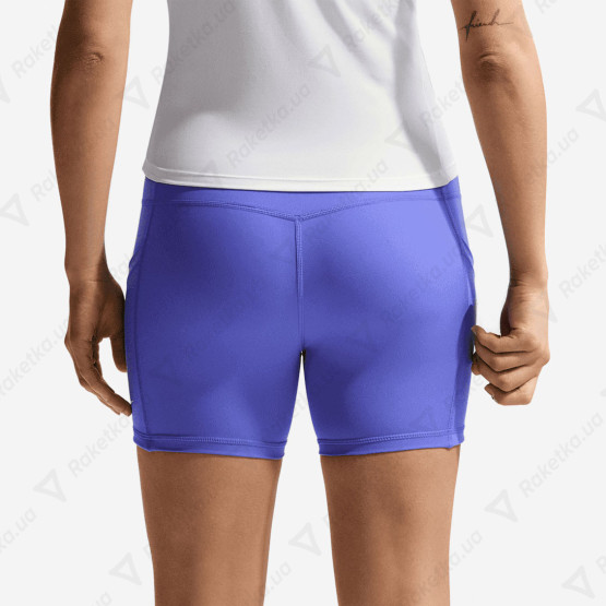 Nike Dri-FIT Court 4in Shorts FZ6677-570