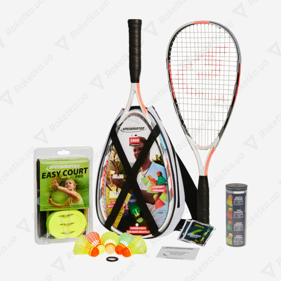 Speedminton Set S900