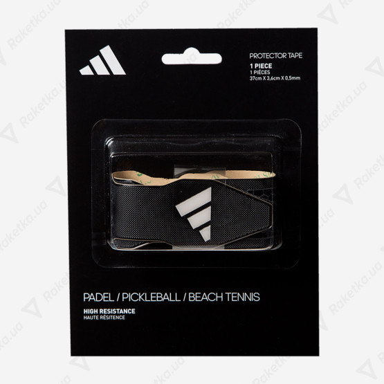Adidas Antishock Protection Tape AC2BA0BK