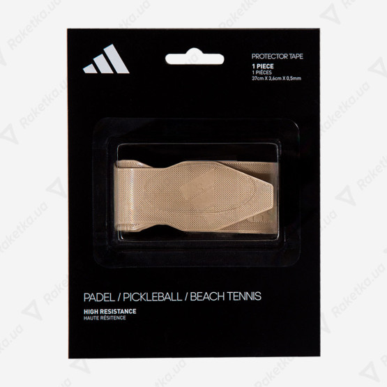 Adidas Antishock Protection Tape AC2BA0TR