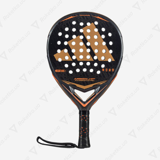 Adidas Arrow Hit Carbon CTRL AR2CA4U01