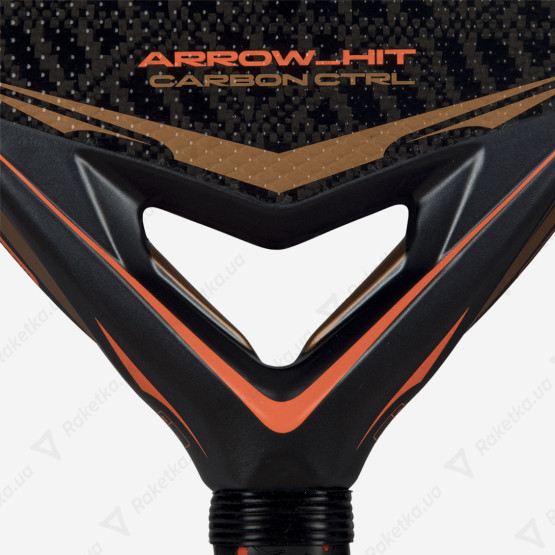Adidas Arrow Hit Carbon CTRL AR2CA4U01