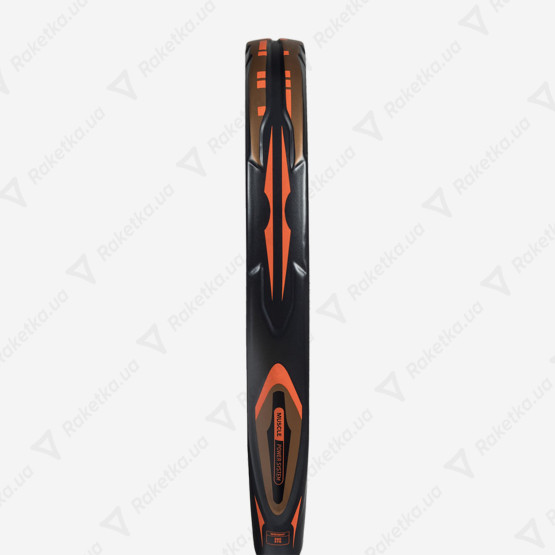 Adidas Arrow Hit Carbon CTRL AR2CA4U01