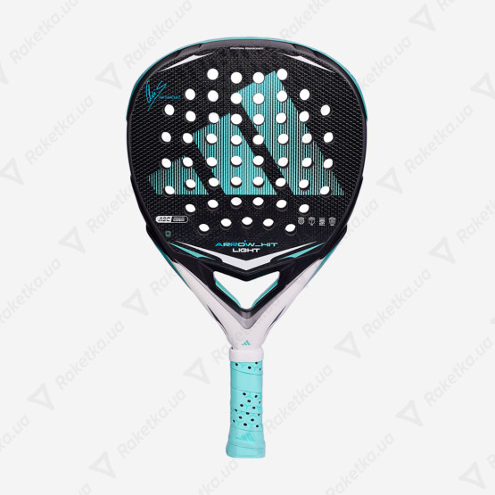 Adidas Arrow Hit Light AR1AB8U31