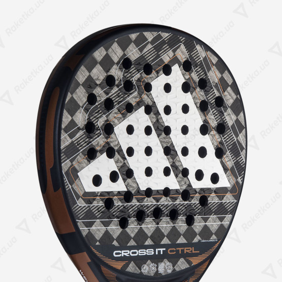 Adidas Cross IT CTRL AR1CB2U68