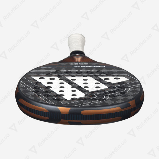 Adidas Cross IT CTRL AR1CB2U68