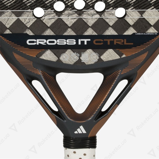 Adidas Cross IT CTRL AR1CB2U68