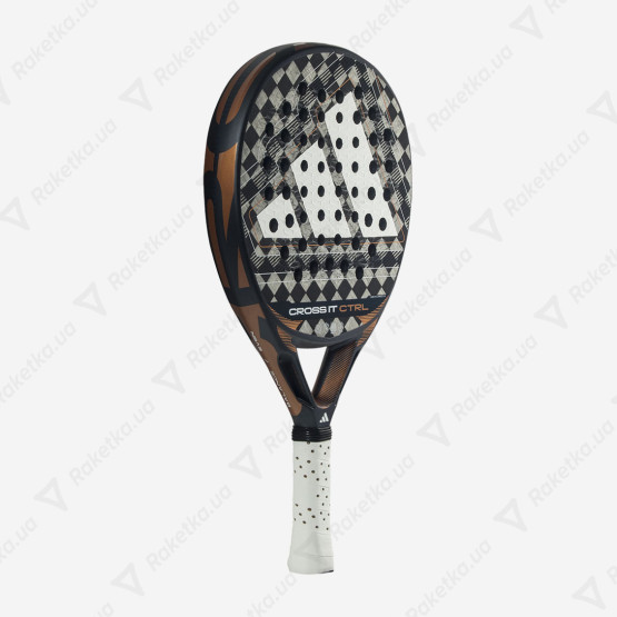 Adidas Cross IT CTRL AR1CB2U68