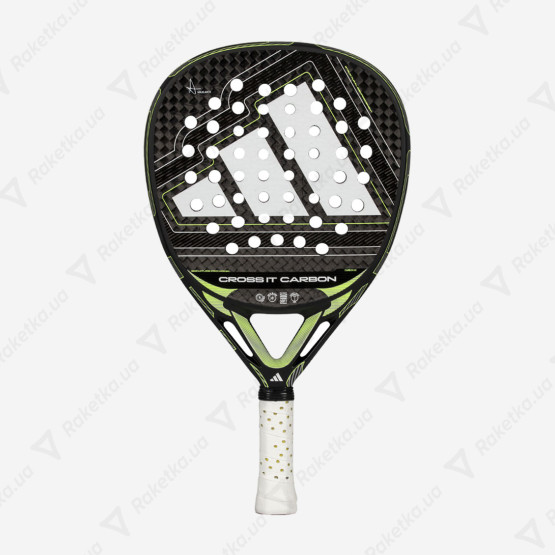 Adidas Cross IT Carbon AR2AA5U30
