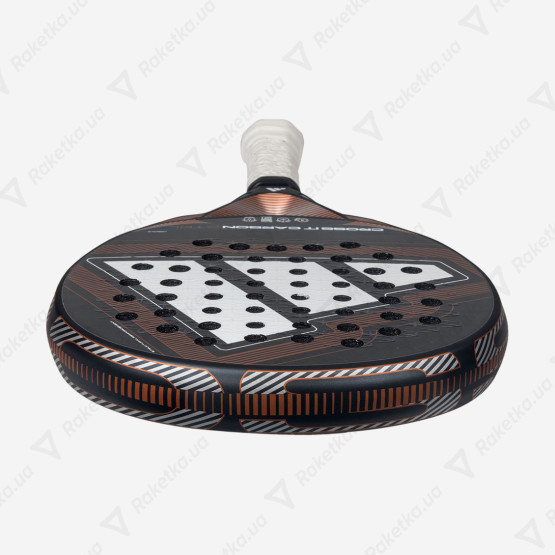 Adidas Cross IT Carbon CTRL 2026 AR2CA5U87