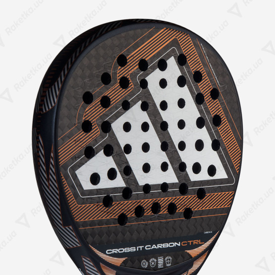 Adidas Cross IT Carbon CTRL 2026 AR2CA5U87
