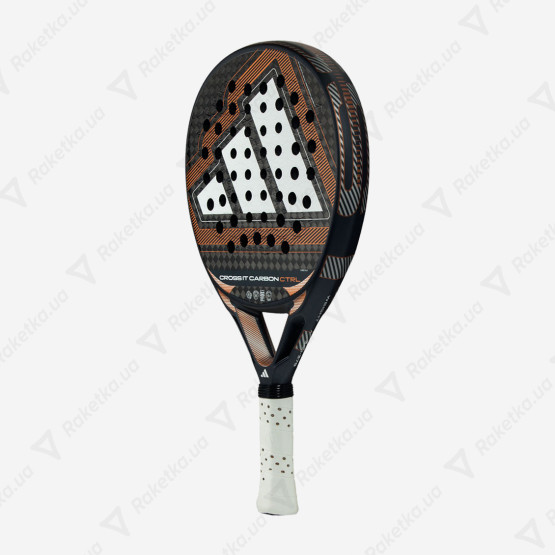 Adidas Cross IT Carbon CTRL 2026 AR2CA5U87