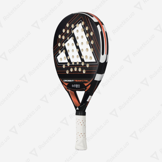 Adidas Cross IT Team CTRL AR2AA6U23