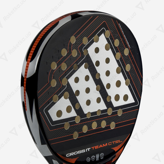 Adidas Cross IT Team CTRL AR2AA6U23