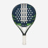 Adidas Drive Blue 2026 AR5CA3U71