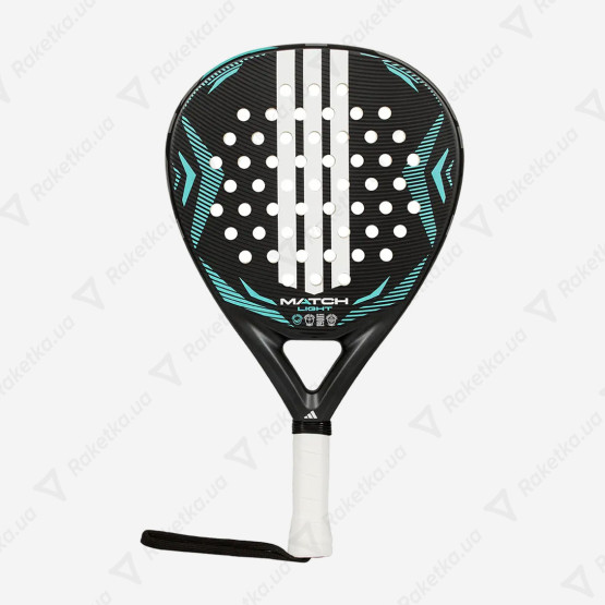 Adidas Match Light 2026 AR5GA5U88