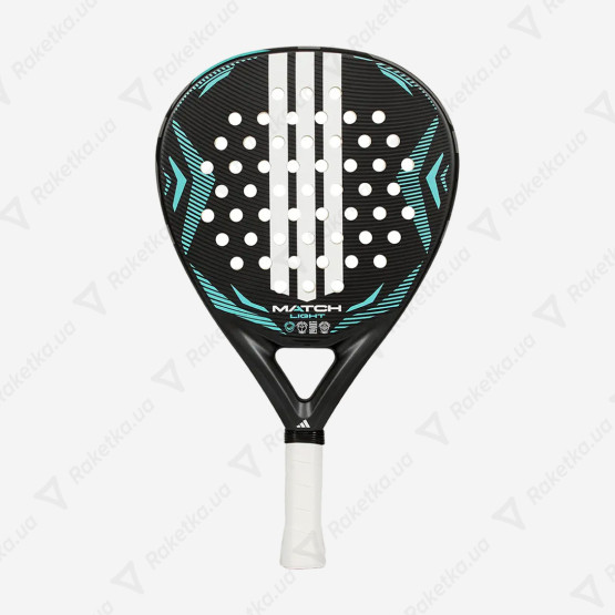 Adidas Match Light 2026 AR5GA5U88