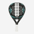 Adidas Match Light 2026 AR5GA5U88