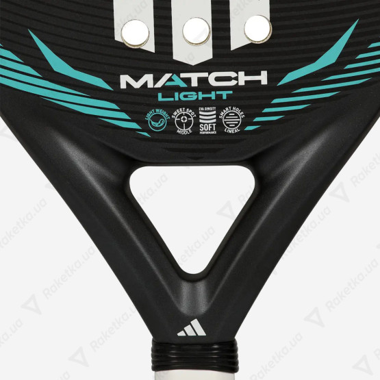 Adidas Match Light 2026 AR5GA5U88