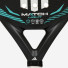 Adidas Match Light 2026 AR5GA5U88