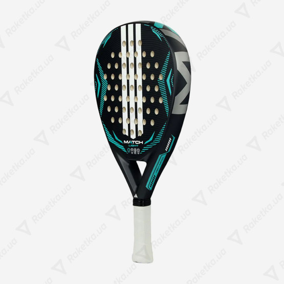 Adidas Match Light 2026 AR5GA5U88