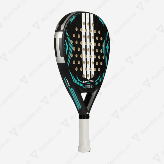 Adidas Match Light 2026 AR5GA5U88