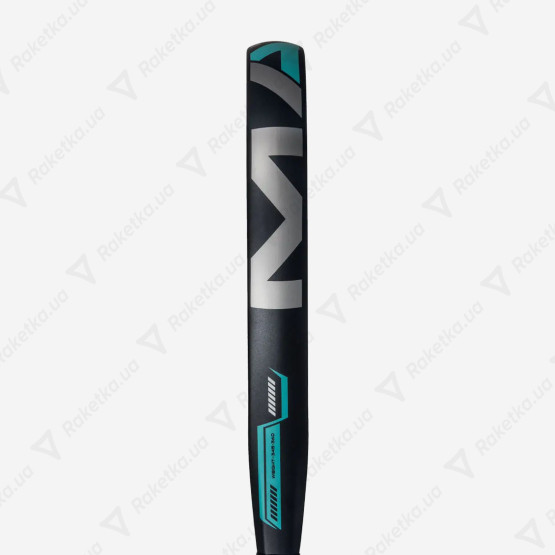 Adidas Match Light 2026 AR5GA5U88
