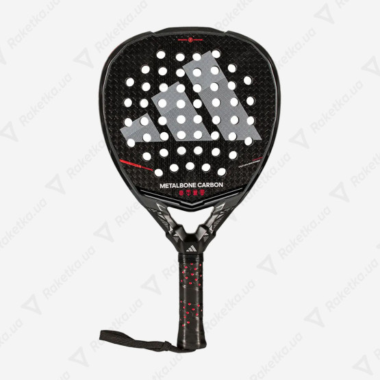 Adidas Metalbone Carbon 2026 AR2AA2U22