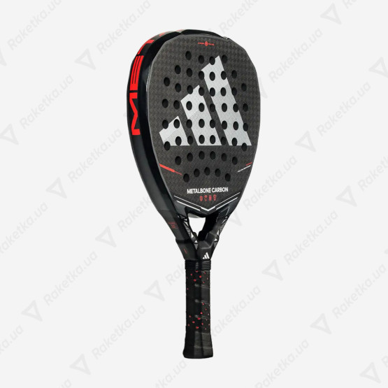 Adidas Metalbone Carbon 2026 AR2AA2U22