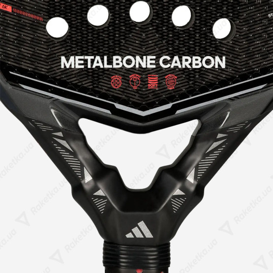 Adidas Metalbone Carbon 2026 AR2AA2U22