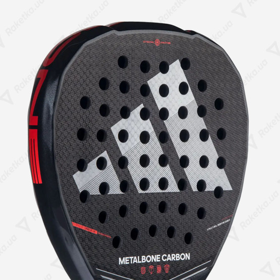 Adidas Metalbone Carbon 2026 AR2AA2U22