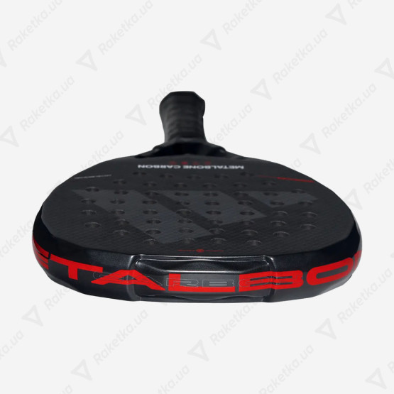 Adidas Metalbone Carbon 2026 AR2AA2U22