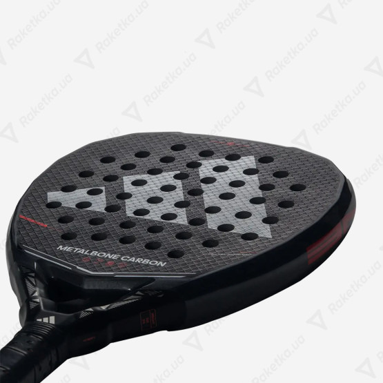 Adidas Metalbone Carbon 2026 AR2AA2U22