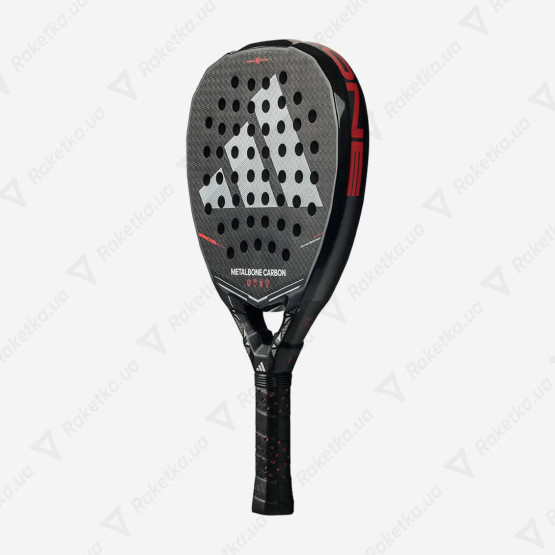 Adidas Metalbone Carbon 2026 AR2AA2U22