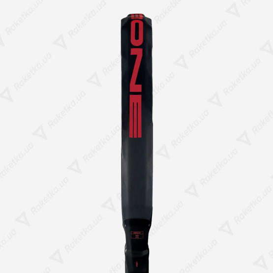 Adidas Metalbone Carbon 2026 AR2AA2U22