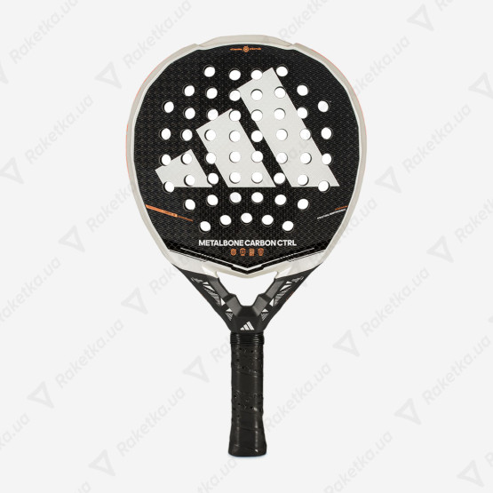 Adidas Metalbone Carbon CTRL 2026 AR2CA2U23