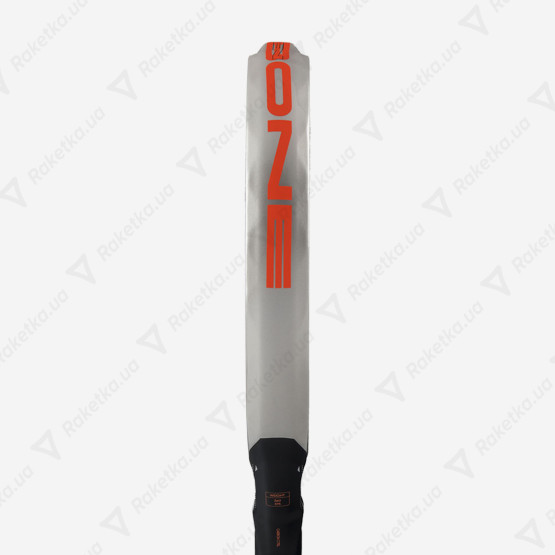 Adidas Metalbone Carbon CTRL 2026 AR2CA2U23