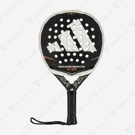 Adidas Metalbone Carbon CTRL 2026 AR2CA2U23